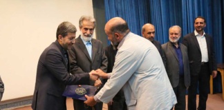 کتاب جمال و جلال رمان؛ اثر برگزیده بیست و سومین دوره جایزه قلم زرین