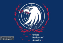 سازمان ملل؛ سازمانی برای حفظ نظام سلطه