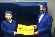 گامی تازه در توسعه همکاریهای نوآورانهی علمی، فرهنگی و اجتماعی ایران و چین