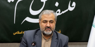 تمرکز پژوهشگاه فرهنگ و اندیشه اسلامی بر منطق فهم دین در روز جهانی فلسفه