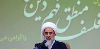 اصول فقه، منطق فهم تمام دین است و نباید به احکام منحصر شود