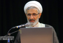 ایرانیت و اسلامیت؛ همزیستی تاریخی برای تمدن سازی