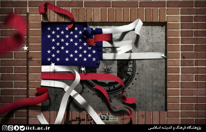 استکبار-و-جریان-نفوذ؛-دو-روی-یک-سکه