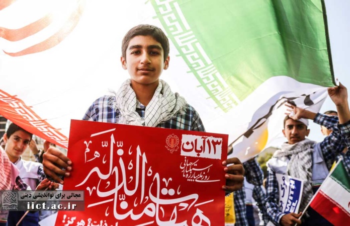 مبارزه-با-استکبار-برای-نوجوانان-د-ر-قالب-یک-اصل-تربیتی-بیان-شود