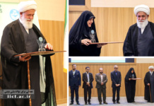 مرکز مطالعات فضای مجازی و هوش مصنوعی پژوهشگاه؛ برگزیده کشور در حوزه فضای سایبر