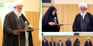 مرکز مطالعات فضای مجازی و هوش مصنوعی پژوهشگاه؛ برگزیده کشور در حوزه فضای سایبر