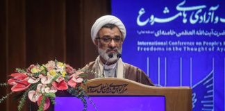 مردمسالاری دینی تجلی پیوند حق و آزادی در اندیشه رهبر معظم انقلاب است