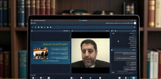 تحلیل چرخش چین در روابط با ایران و کشورهای حاشیه خلیج فارس