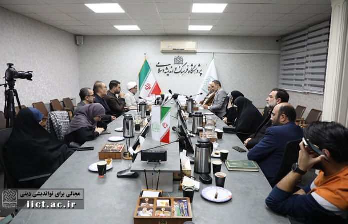 تصویر-شاخص-خبر