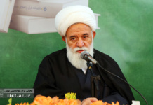 دانشنامه قرآن و اخلاق حاصل سختگیرانهترین معیارها و داوریهای علمی است