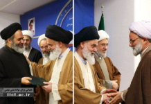 موفقیت اعضای هیأت علمی پژوهشگاه در همایش کتاب سال حکومت اسلامی