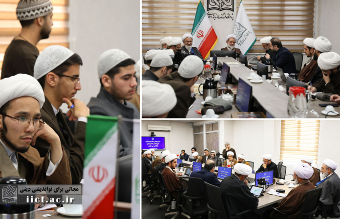 پژوهشگاه-فرهنگ-و-اندیشه-اسلامی-میزبان-طلاب-و-اساتید-حوزه-علمیه-خراسان-شد