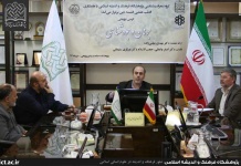 برهان وجودشناسی