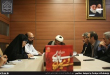 نقد کتاب درباره مانایی و میرایی اثر احمد شاکری برگزار شد