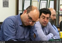 راه نجات ایرانیان؛ زندگی آسایشمحور یا آرامش محور؟!