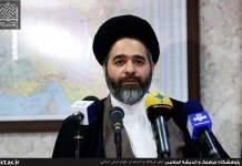 ایزدهی: برگزاری همایش ملی نقش انقلاب اسلامی در تأسیس و توسعه علوم انسانی به سال آینده موکول شد