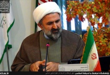 ترخان: پایایی و پایداری توسعه در گرو توجه به اهداف و عوامل همسو با سنتهای الهی است