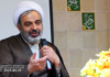 حرکت بزرگ تاریخی انقلاب اسلامی