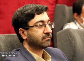 کجپیلگی جنسی در سینما، تا کجا؟!