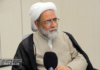 از آگاهی فکری تا انقلابی گری