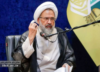 توهین به مقدسات، آزادی بیان نیست