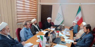 بررسی مقاله “توهین” در شورای علمی حقوق جزای دانشنامه قرآنشناسی