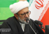 محمدباقر پورامینی