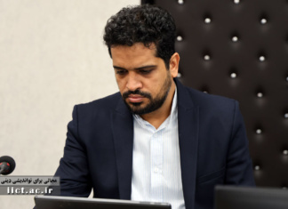 چالشها و راهبردهای امتدادگیری از فلسفه اسلامی