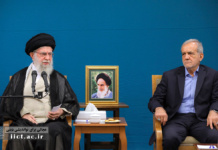 حمایت از دولت در ادبیات حکمرانی رهبر انقلاب