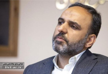 «مسئلهشناسی فرهنگی»؛ تلاشی برای صورتبندی بومی سیاستگذاری فرهنگ در ایران