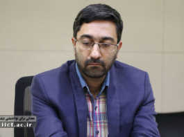 ضرورت استفاده هوشمندانه از هوش مصنوعی در امر پژوهش