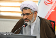 مزاجشناسی؛ حلقه مغفول در تربیت معنوی از نگاه اسلام