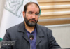 حسین رمضانی