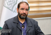 حسین رمضانی