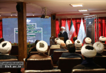 اختتامیه نخستین جشنواره علامه طباطبایی(ره) برگزار شد