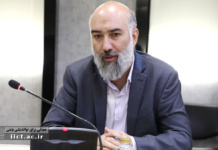 ریشههای کودتای تروریستی ۱۸ دی