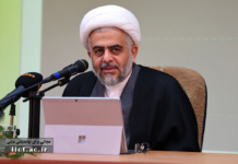 نگاه سیستمی به قرآن، پاسخگوی نیازهای فکری بشر معاصر است