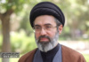 با لطف و هدایت الهی بهترین جانشین برای رهبر انقلاب انتخاب شد