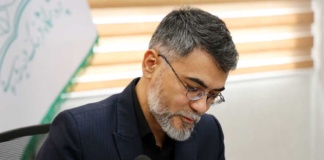 ماهیت جنگ رمضان