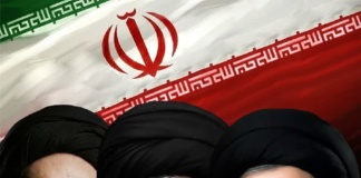 بیانیه گروه فقه و حقوق پژوهشگاه فرهنگ و اندیشه اسلامی