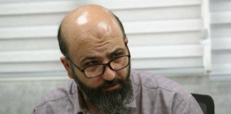 میدان به مثابه کلمه