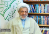 دموکراسی ترامپی برای ایران باستان و مسلمان؟!