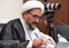 دکترلاریجانی؛ فیلسوفِ تراز سیاست در زیستجهانِ انقلاب اسلامی
