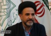 فروپاشی اخلاق سودمحور آمریکایی