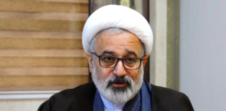 جرم فعالیت اطلاعاتی یا جاسوسی
