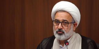 جرم اقدام عملیاتی برای متخاصم