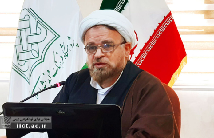 هادوی 2