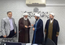 آیین معارفه مدیر جدید مرکز مطالعات فضای مجازی و هوش مصنوعی پژوهشگاه برگزار شد