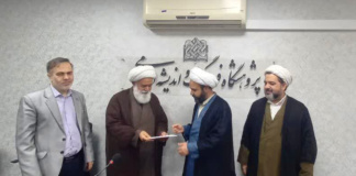 آیین معارفه مدیر جدید مرکز مطالعات فضای مجازی و هوش مصنوعی پژوهشگاه برگزار شد