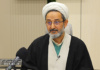 مجلس و پیگیری مسائل راهبردی